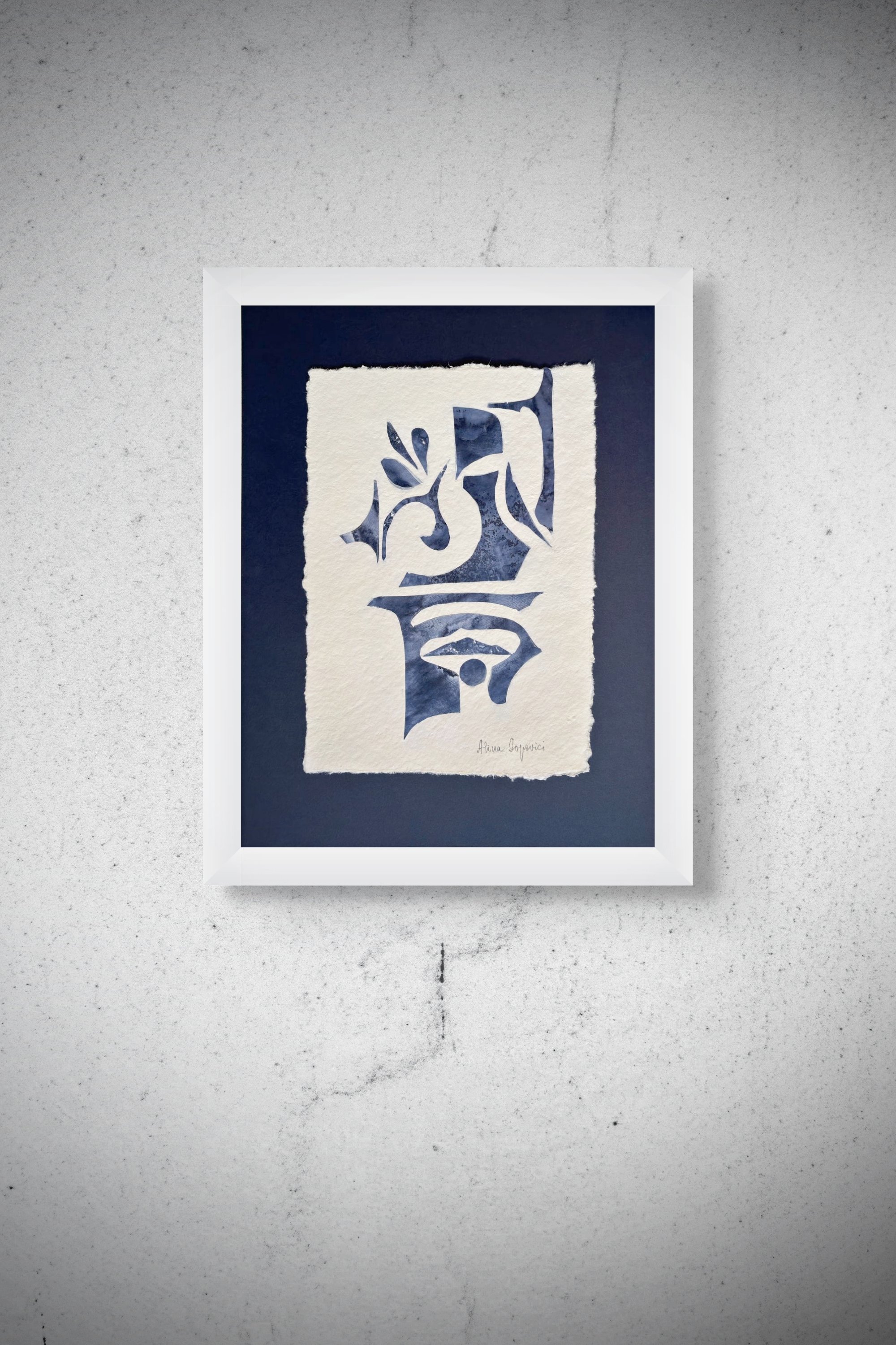 blues-2-marmor-wall-full.jpg