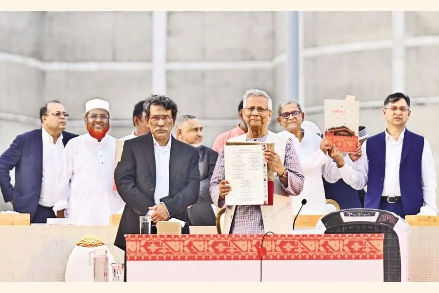 Ami Sonar Bangla Series - Article 2