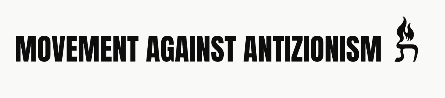 Movement Against Antizionism
