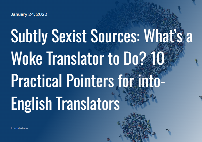 Sexism Lost in Translation