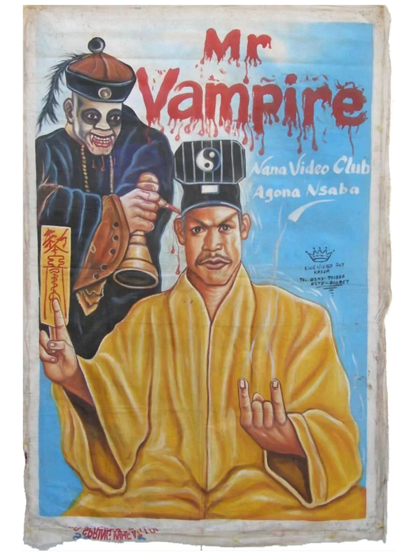 Mr. Vampire Poster(5).jpg