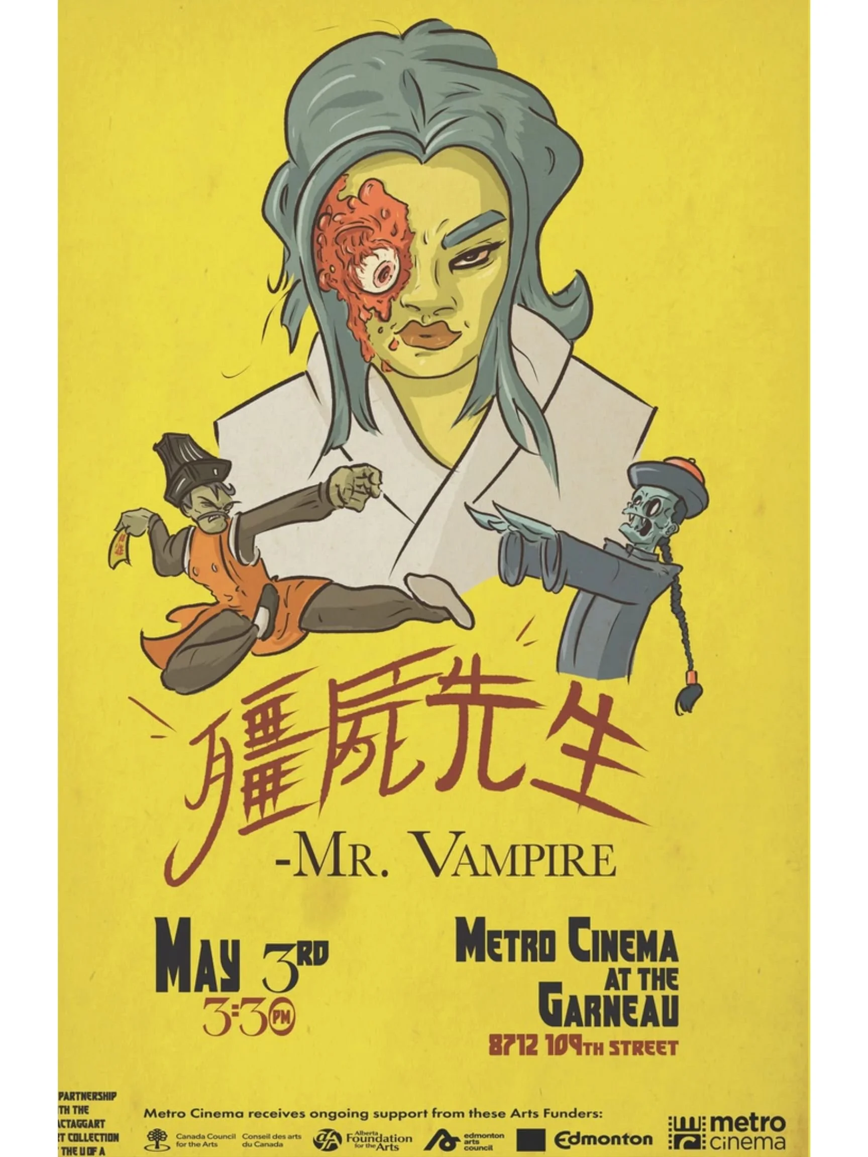 Mr. Vampire Poster(1).jpg