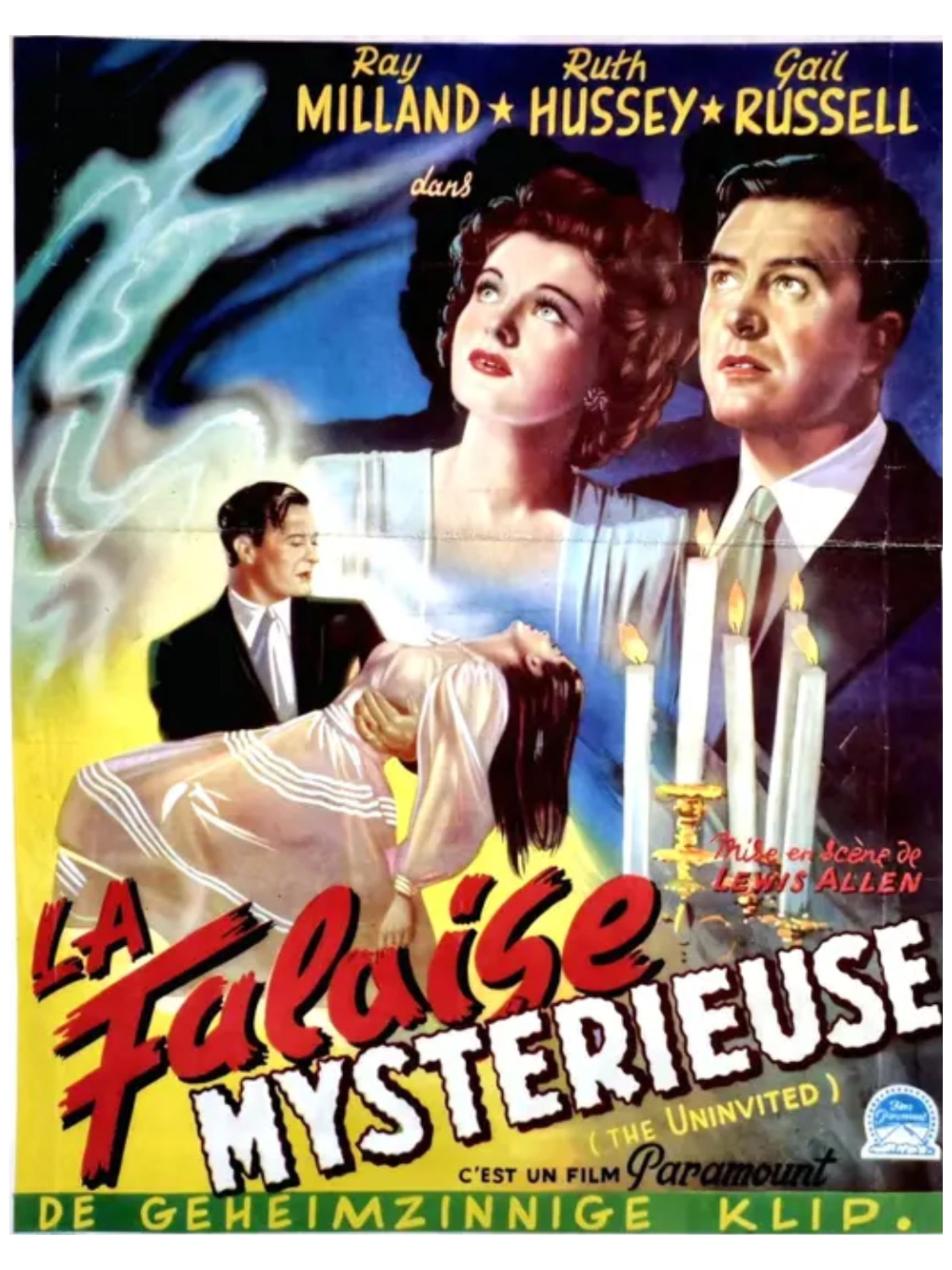 Uninvited poster(1).jpg