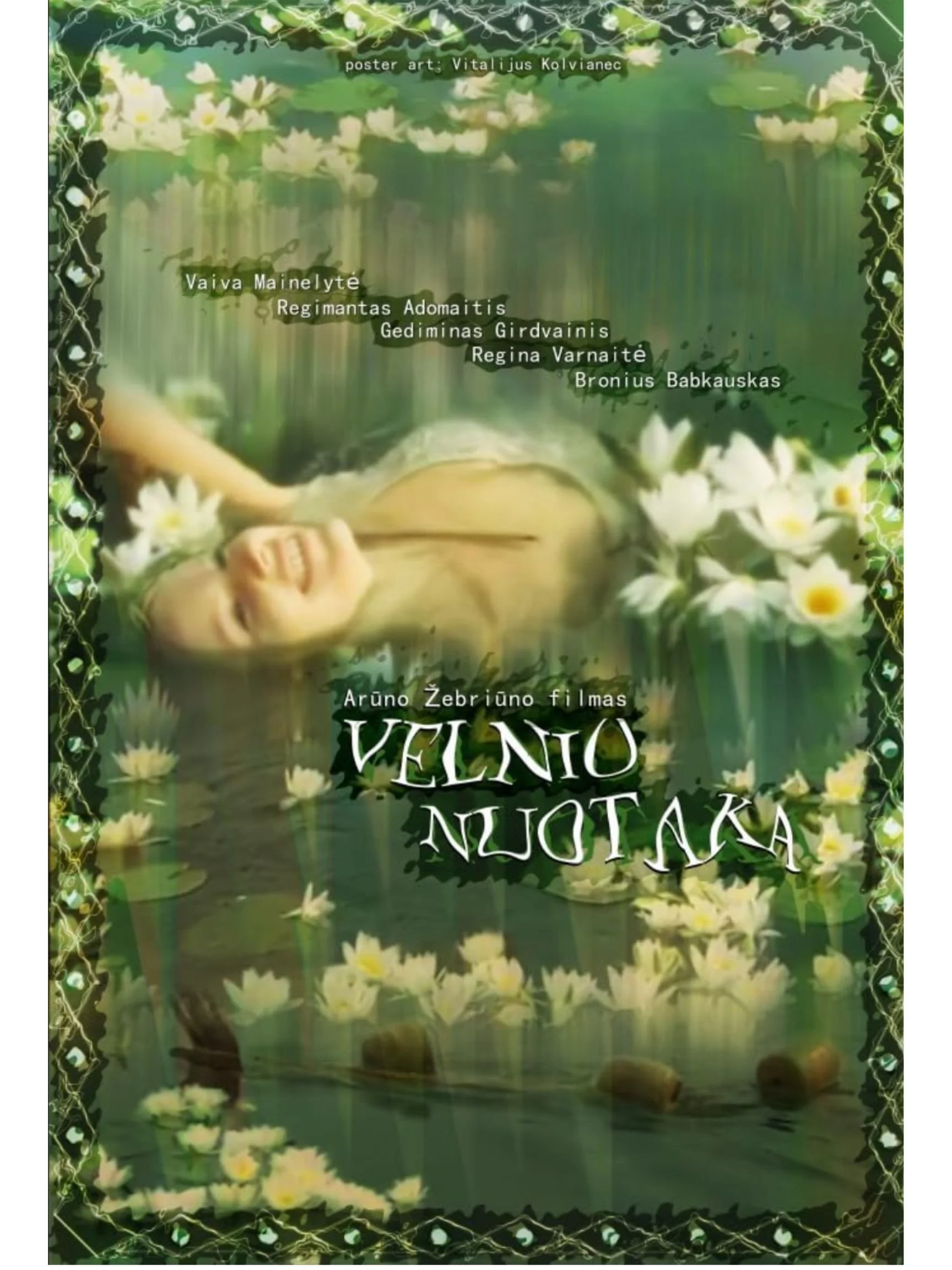 Devil's Bride Poster(2).jpg