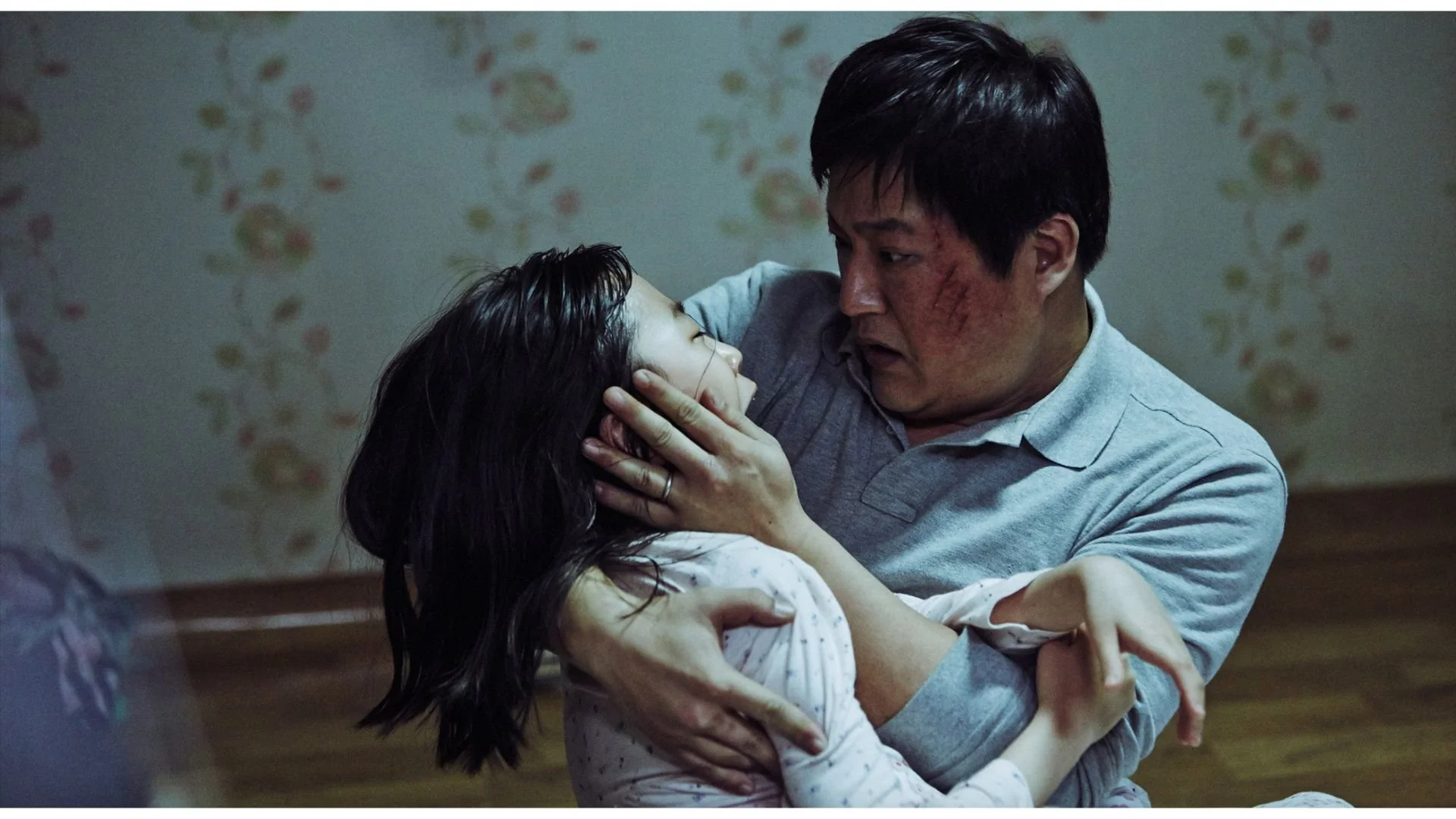 Wailing(3).jpg