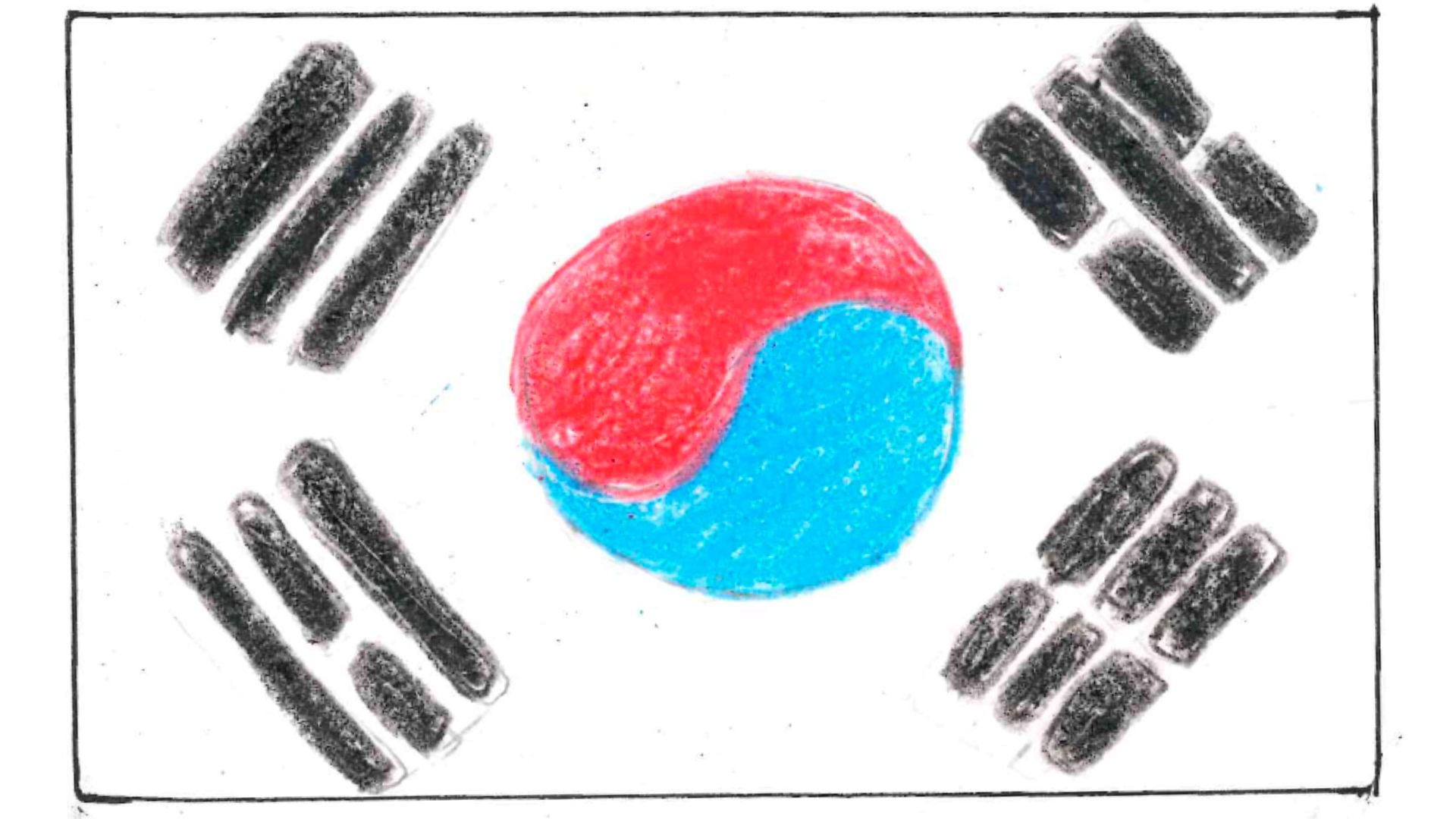 South Korean Flag.jpg
