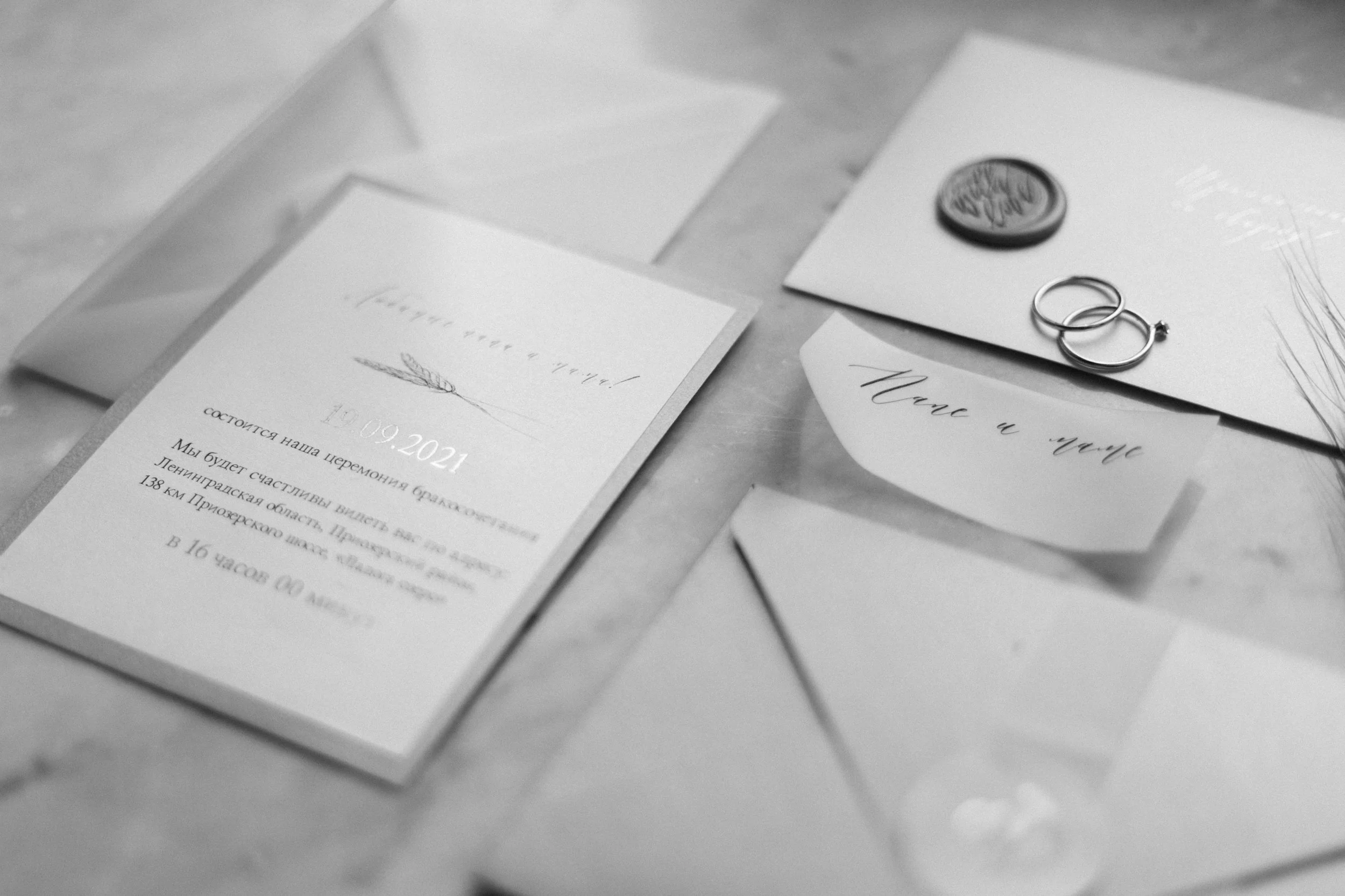 How Many Invitations Should You Really Order?