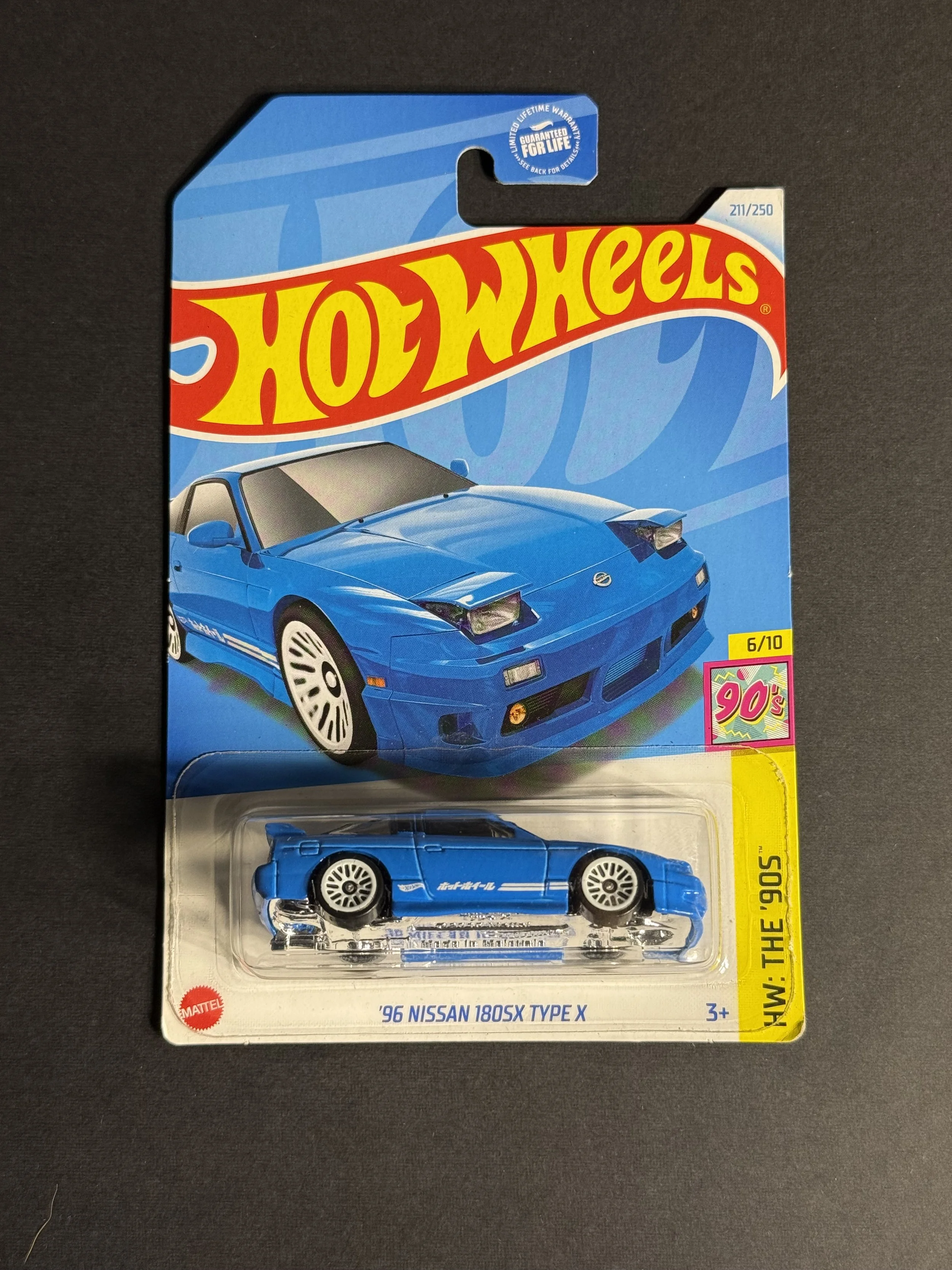 Blue '96 Nissan 180SX Type X