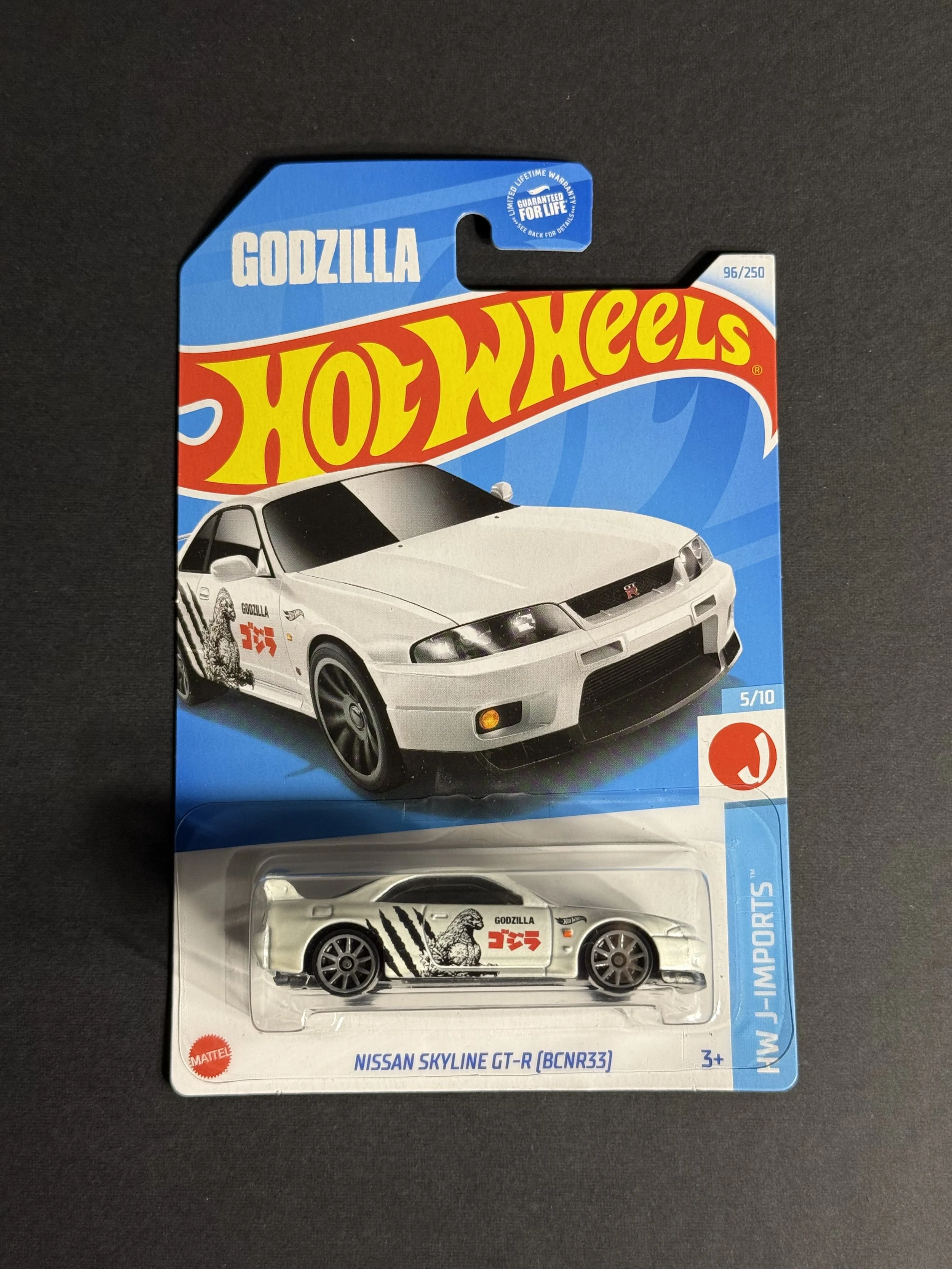 Godzilla Nissan Skyline GT-R (BCNR33)