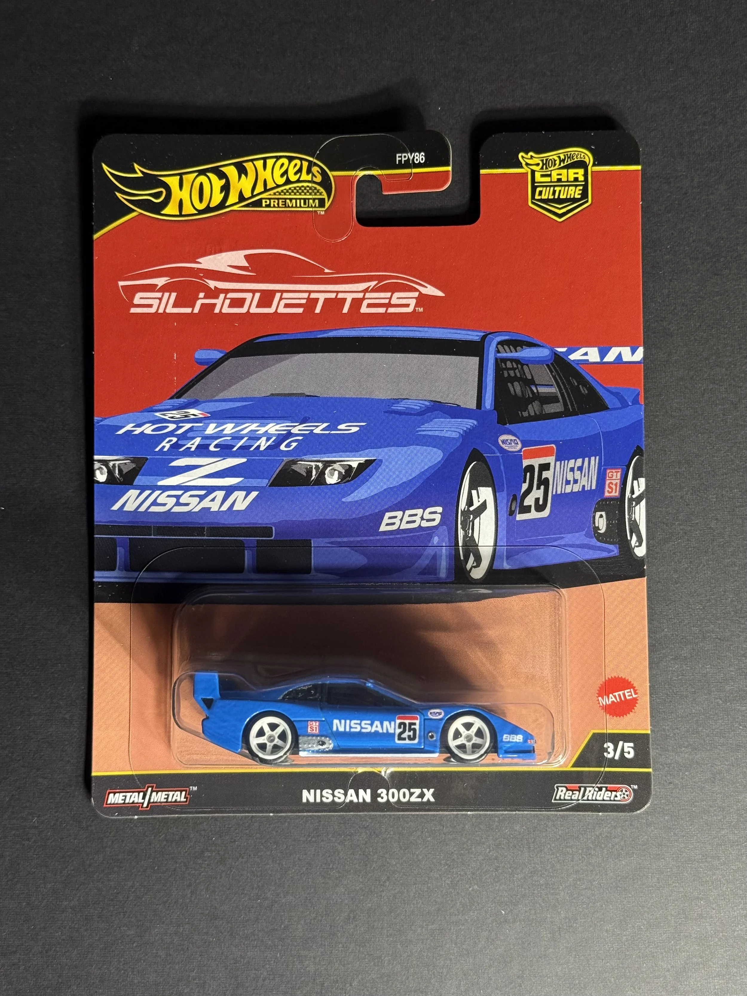 Silhouette Nissan 300zx