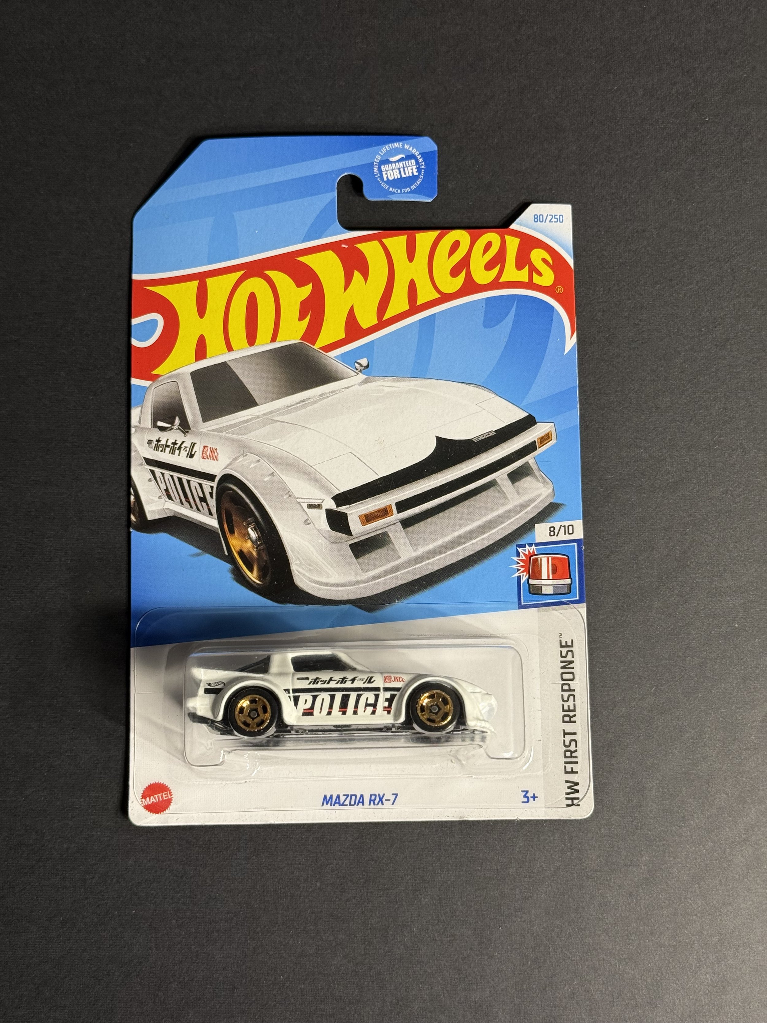 White Police Mazda RX-7