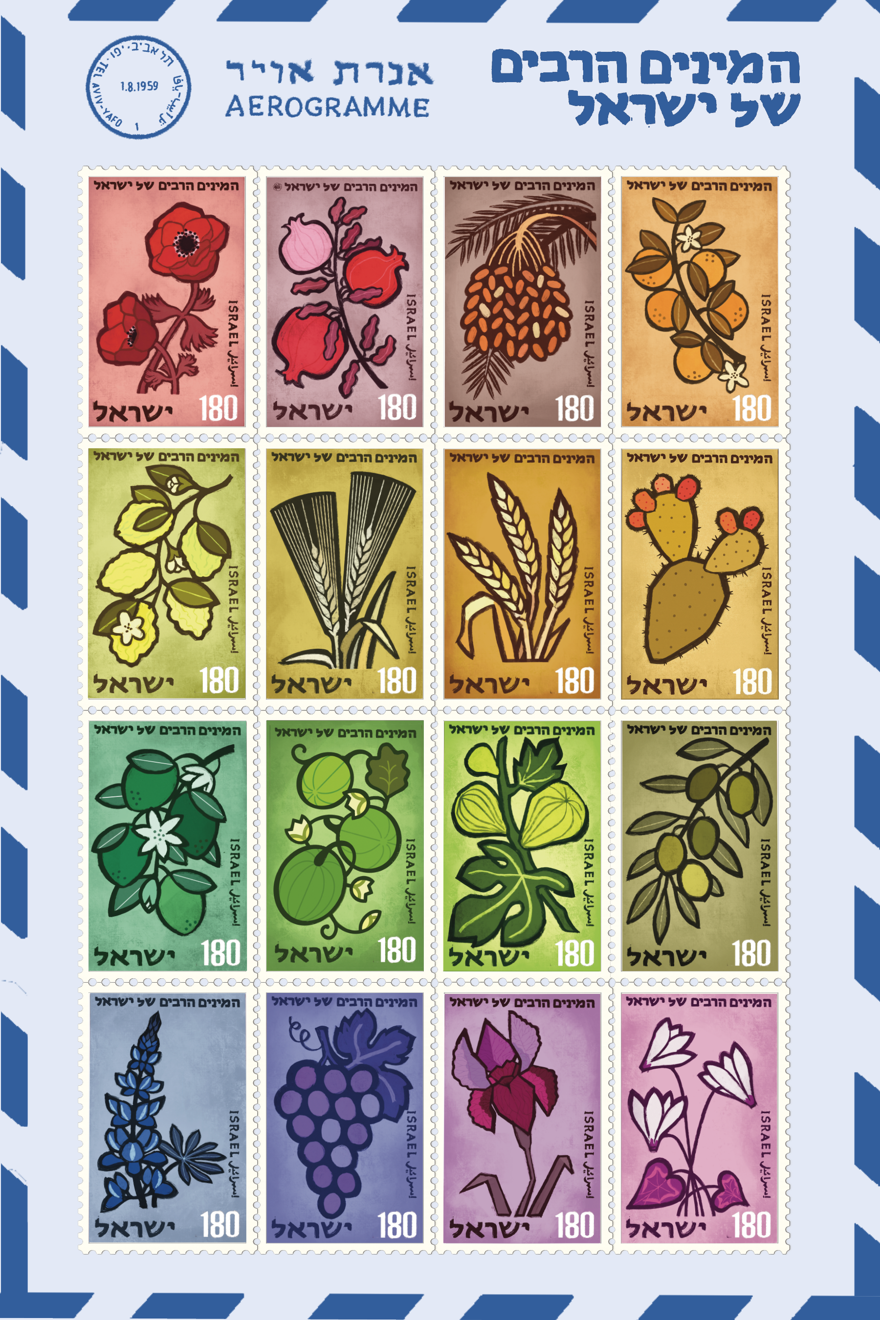 The Many Species of Israel — Botanical Sticker Sheet