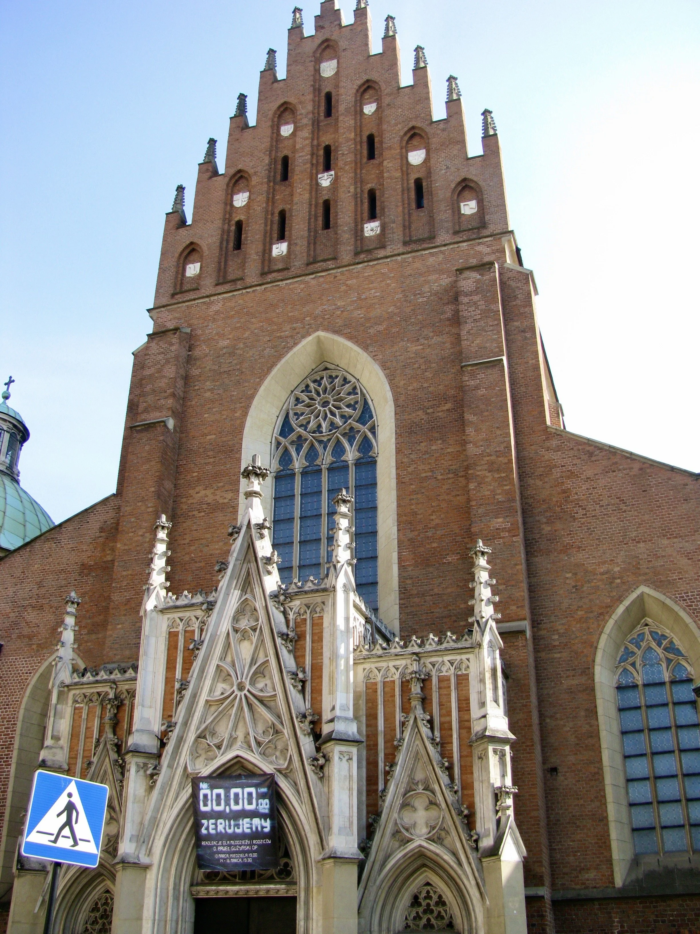 IMG_2752.jpeg