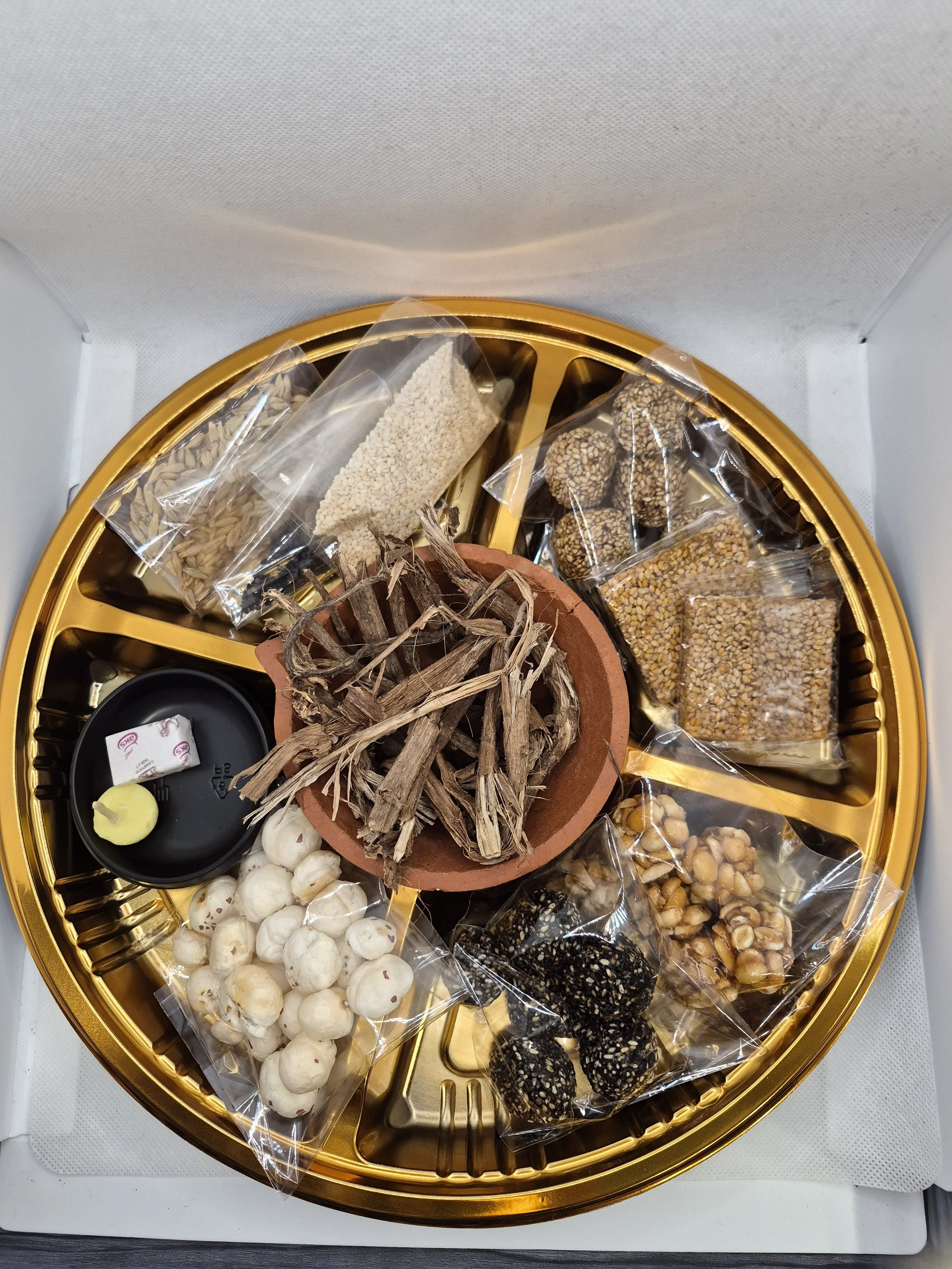 20251222_191402 (1).jpg