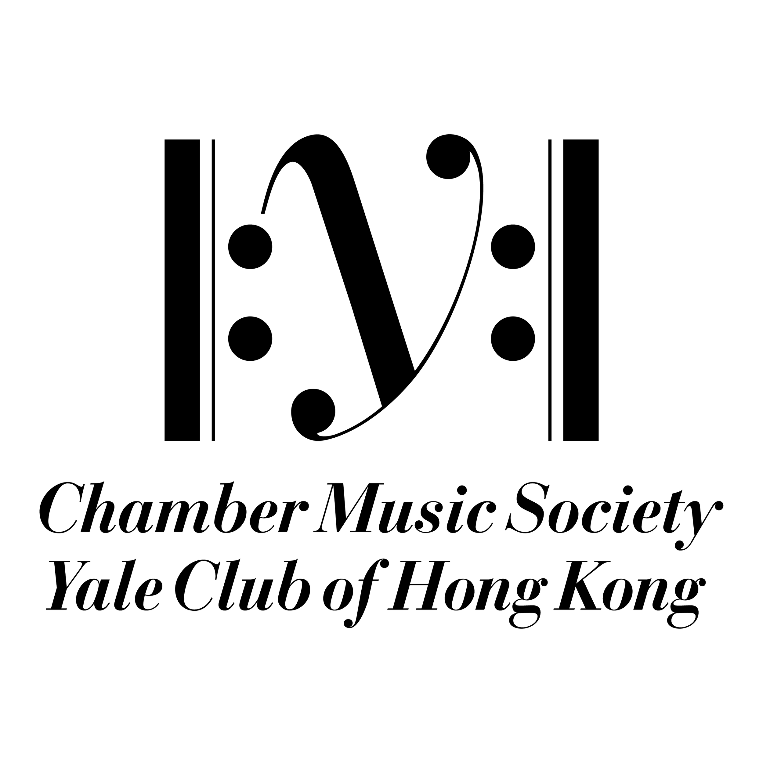 Yale Chamber Music Society 