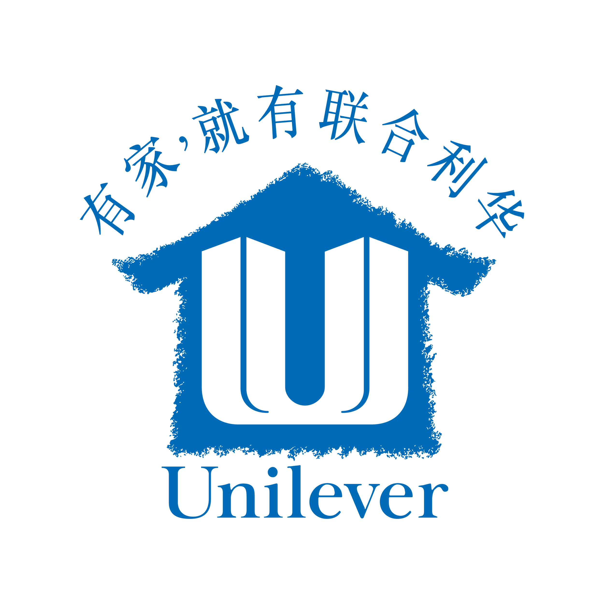 Unilever China