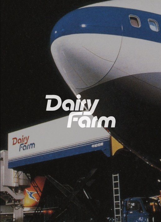 Dairy Farm