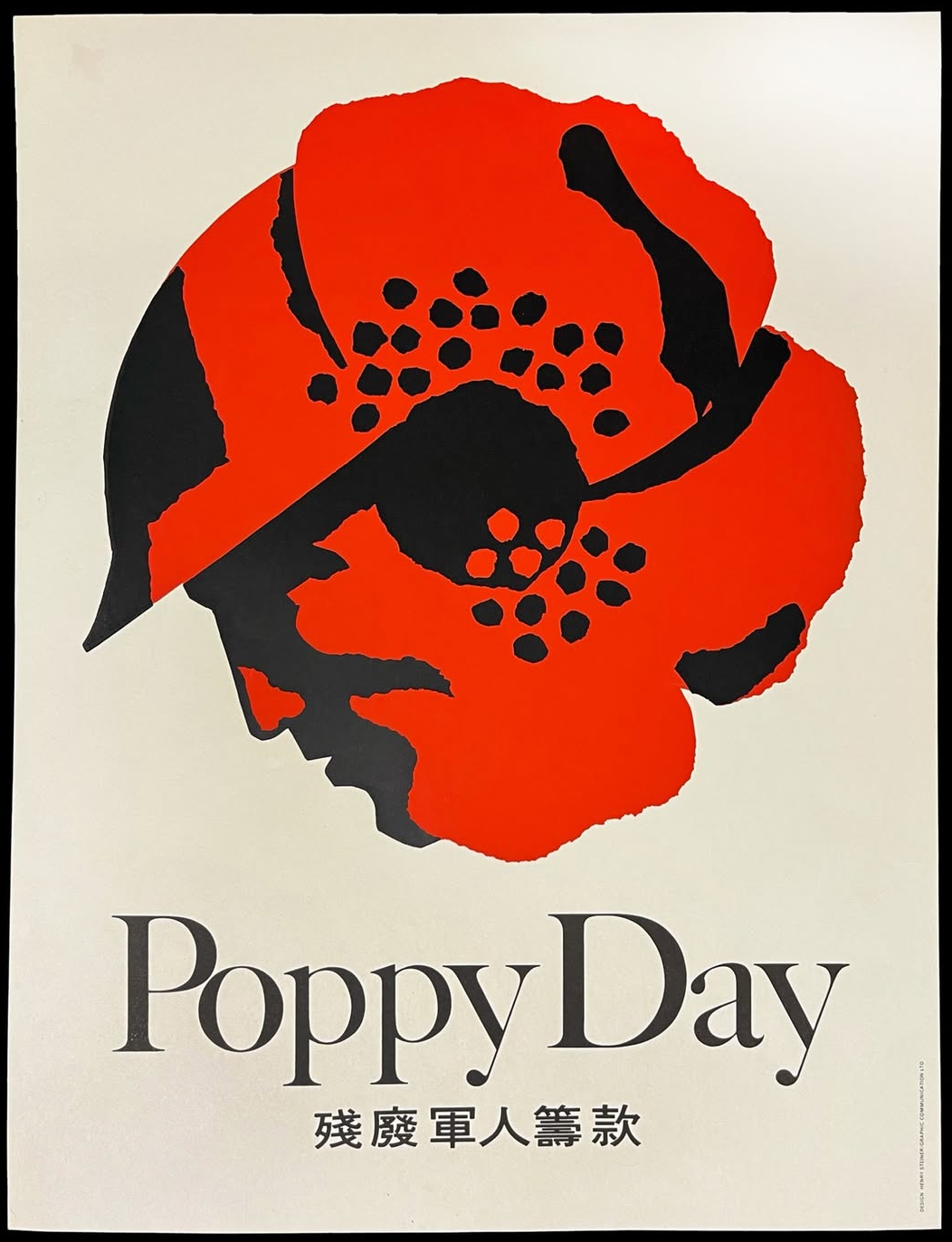 Poppy Day, 1960s
