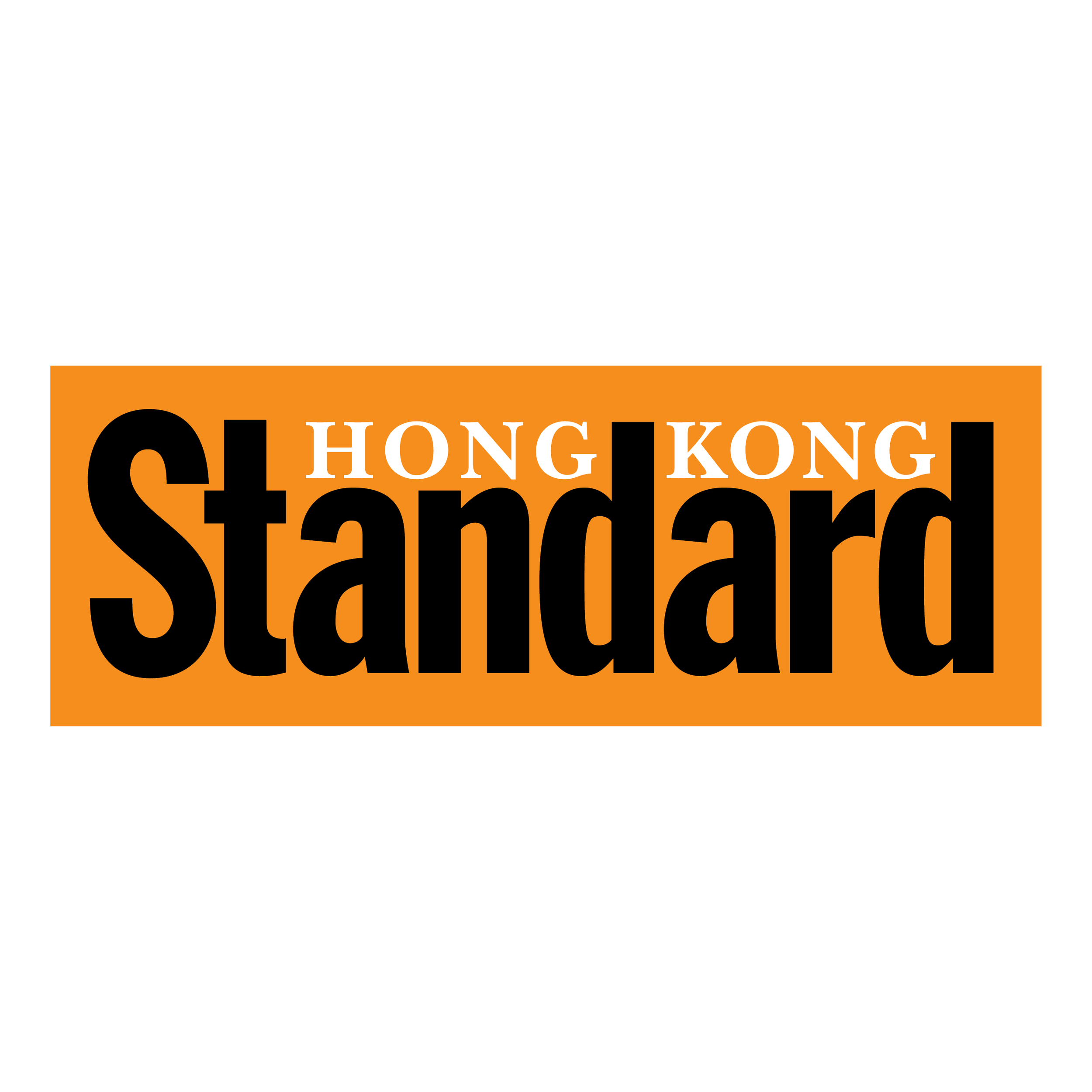 Hong Kong Standard