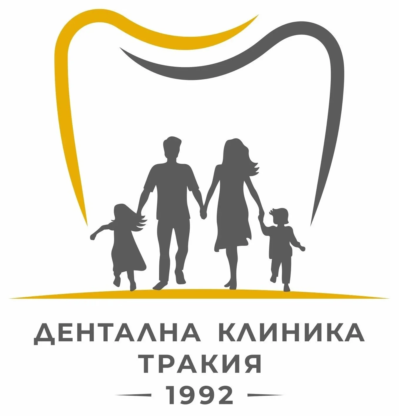 ДЕНТАЛНА КЛИНИКА ТРАКИЯ  -1992-