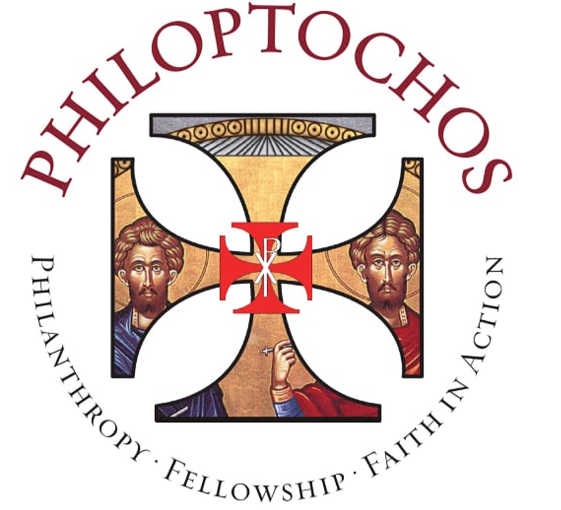 Saint Sophia Greek Orthodox Church Bellingham, Washington