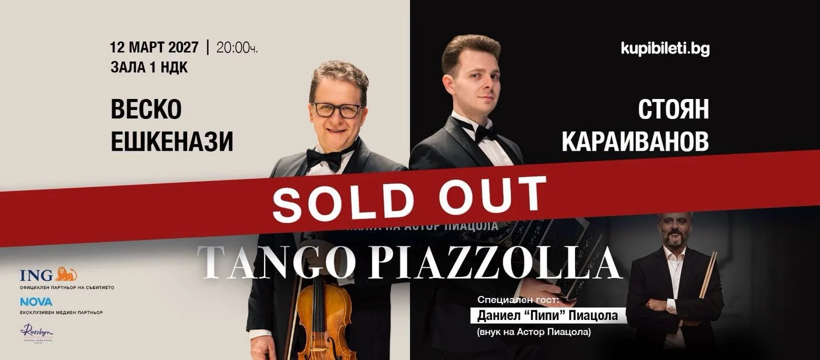 Tango Piazzolla