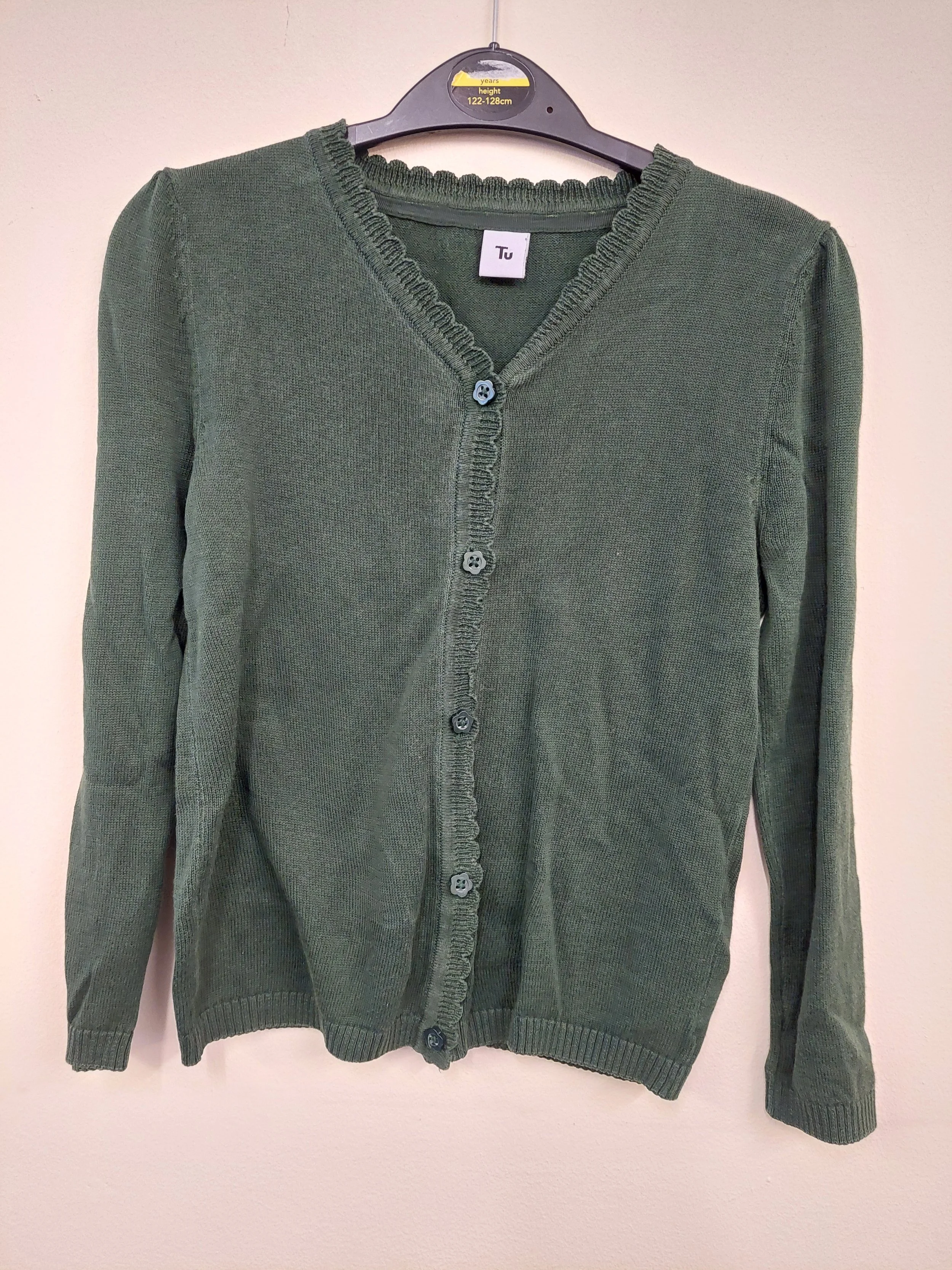 Green cardigans
