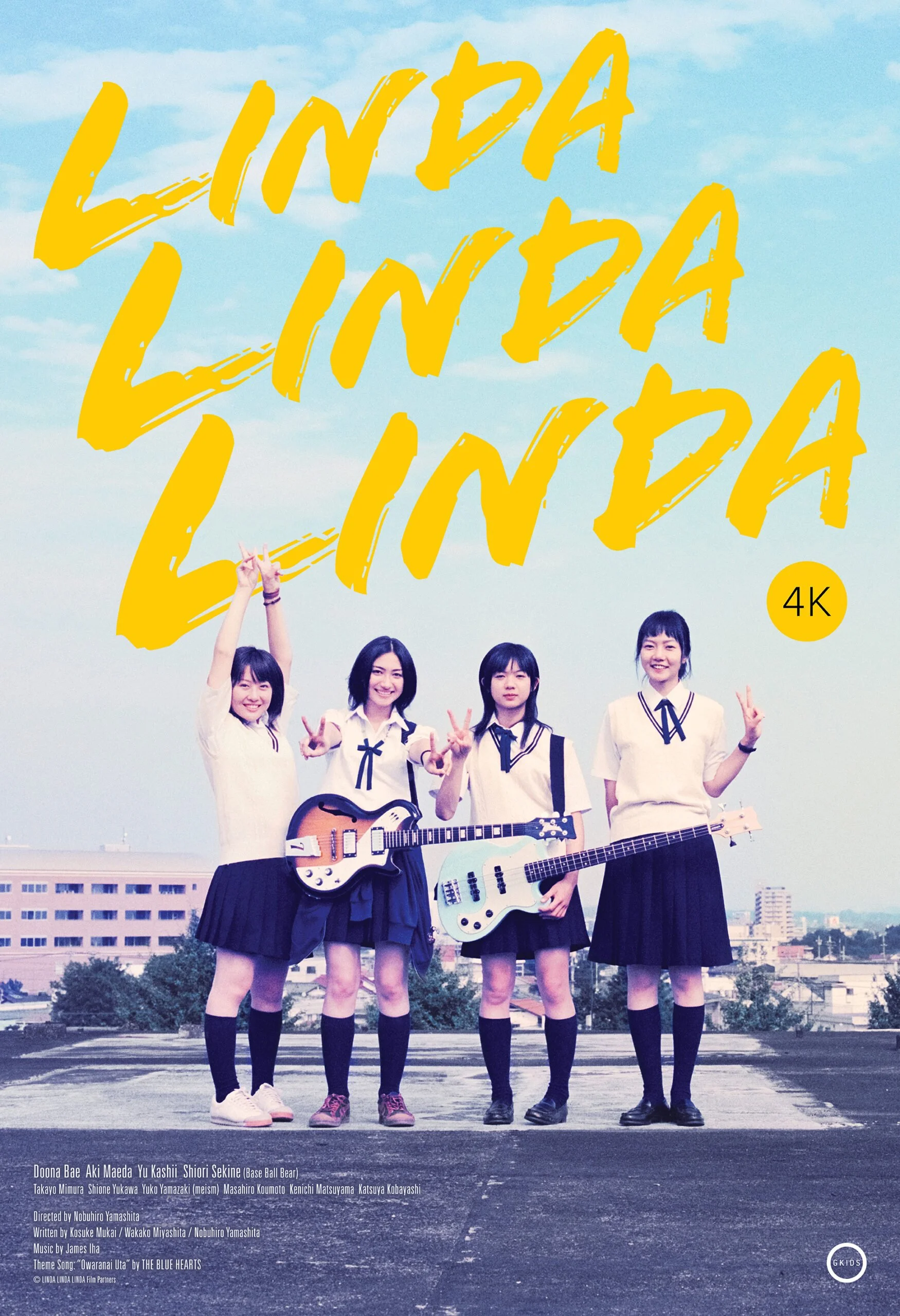 ANTICIPATE-Film-LindaLindaLinda.jpg