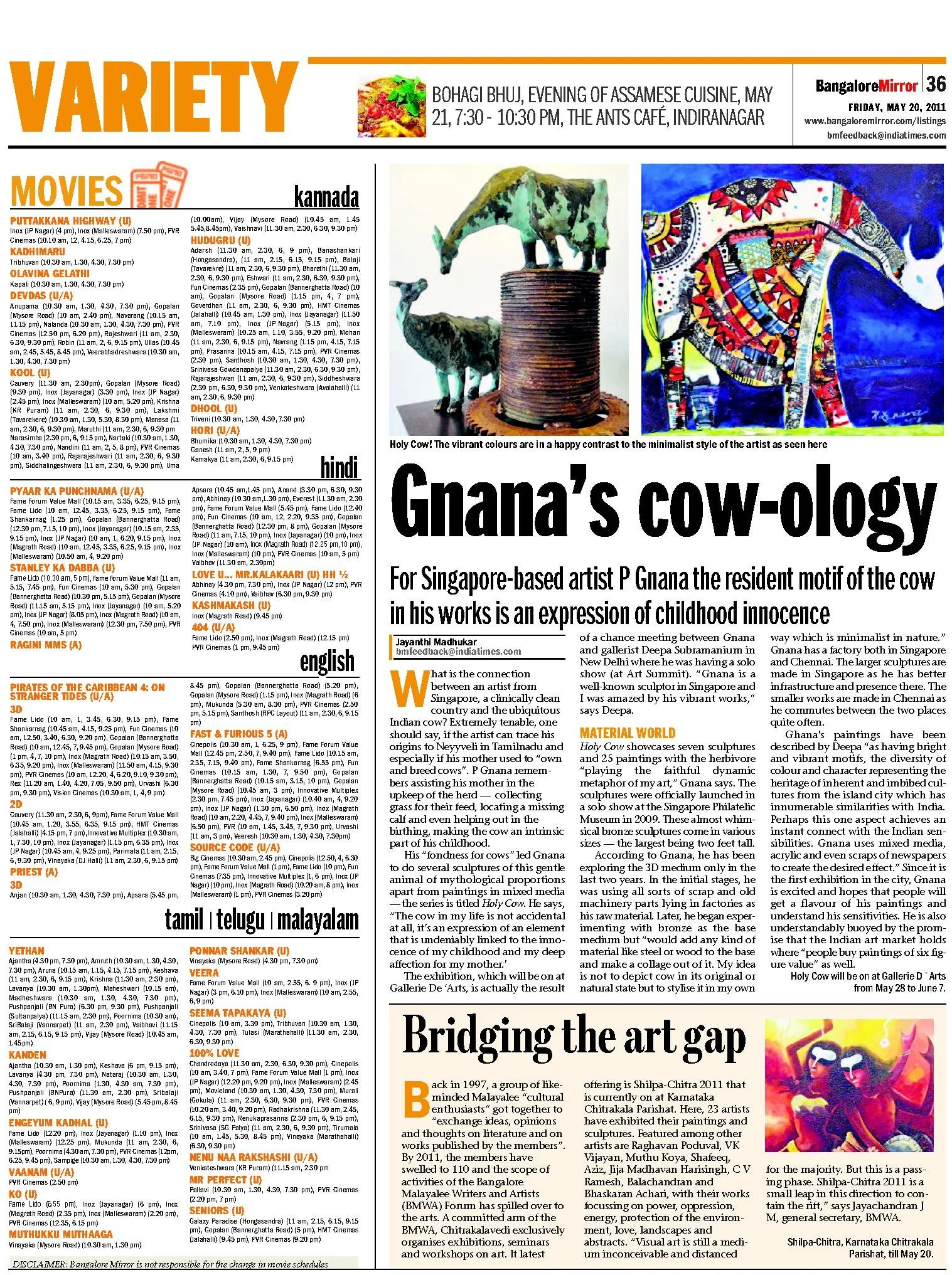 A newspaper page from the Bangalore Mirror dated Friday, May 20, 2011. The page features a section on movies, including Kannada, Hindi, Tamil, Telugu, and Malayalam films, with film showtimes and descriptions. The main article highlights artist P Gna