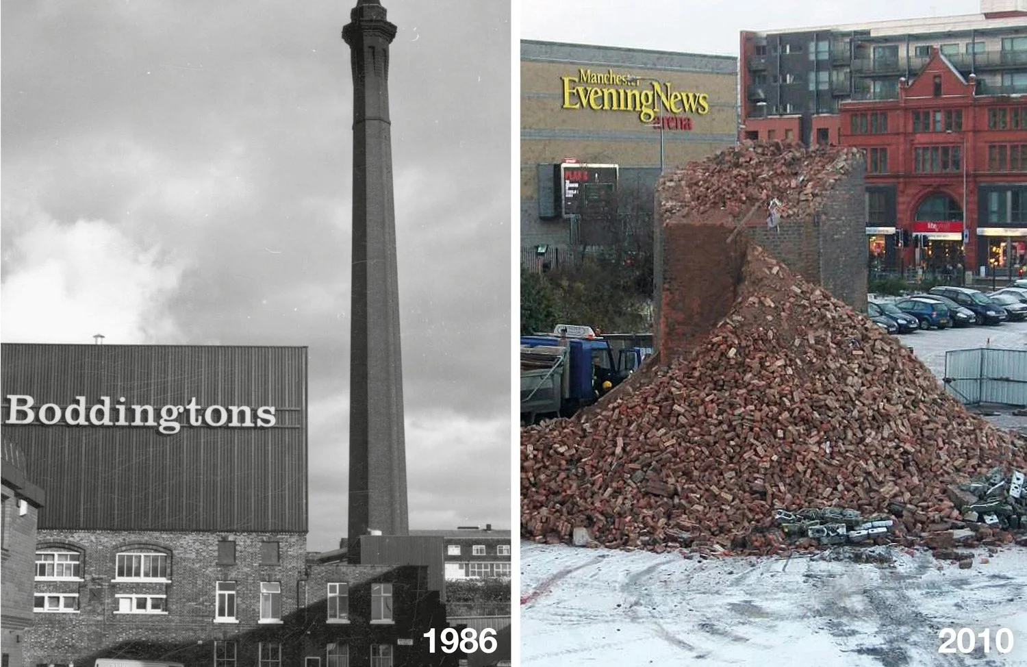 then-and-now-5.jpg