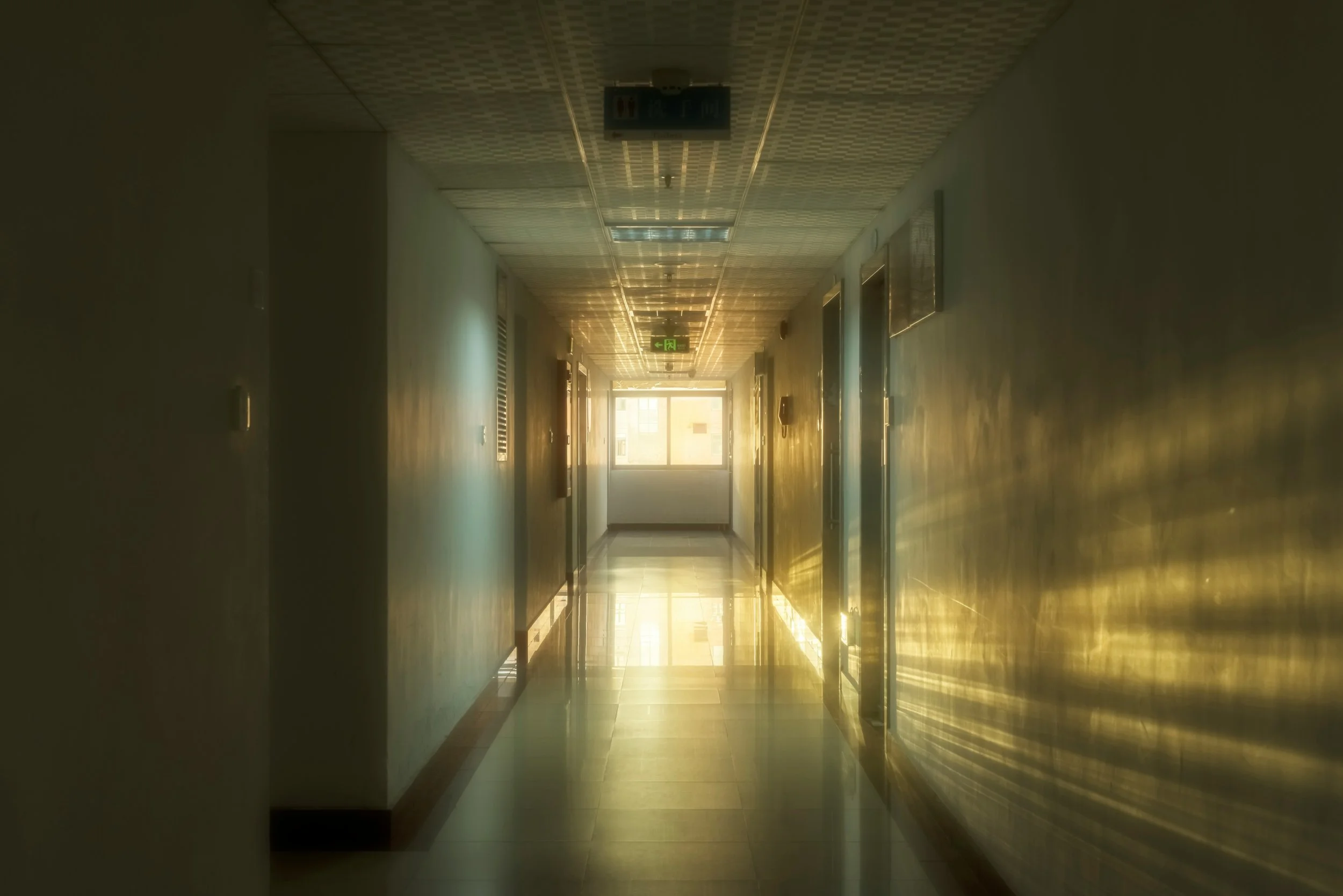 What Happens After the Ward Doors Open