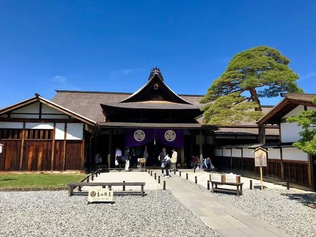 takayama jinya