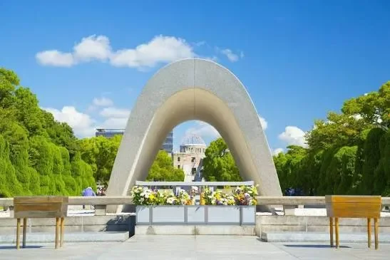 hiroshima peace memorial park