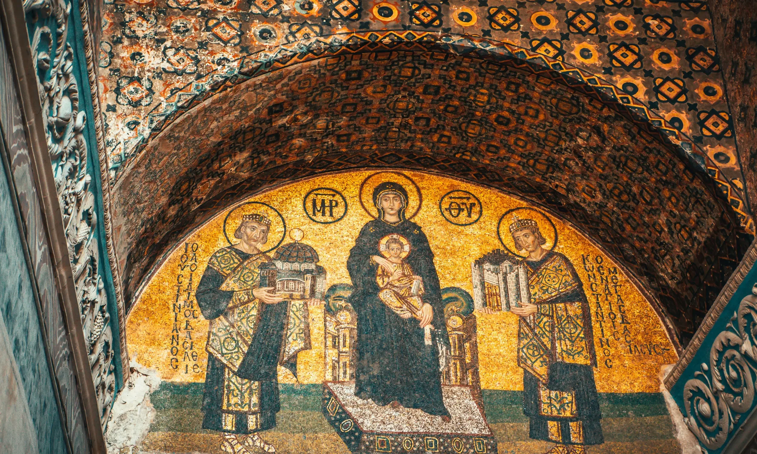 Hagia Sophia Visit Guide: Tickets, Tips and What to Expect Inside