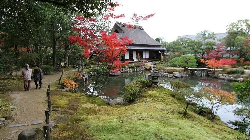 Isuien garden