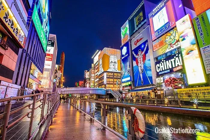 walk through dotonbori osaka