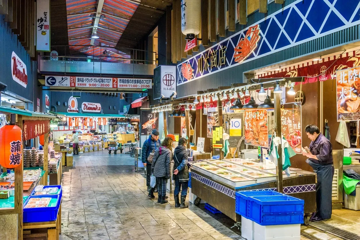 omicho market