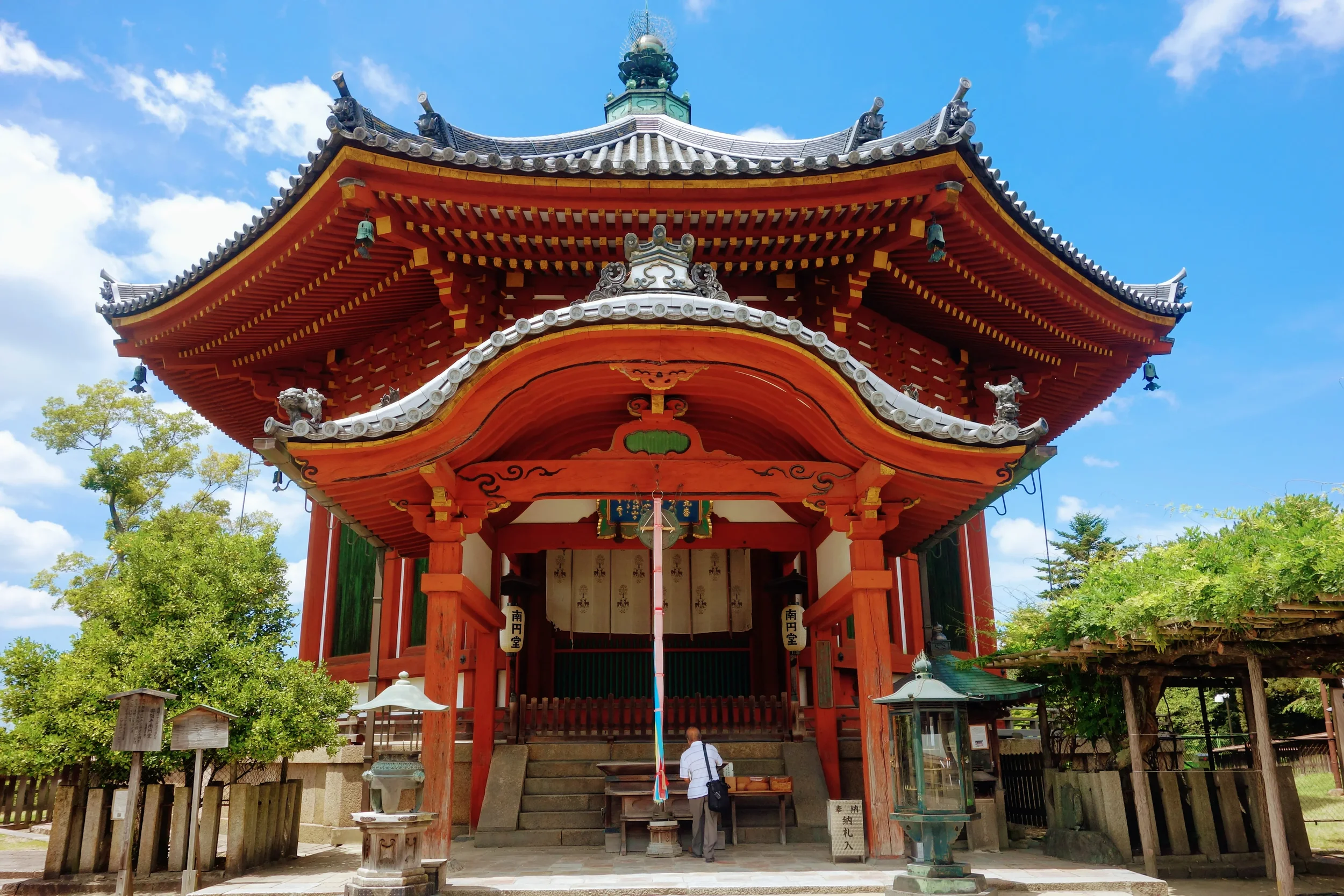 Kofuku-ji