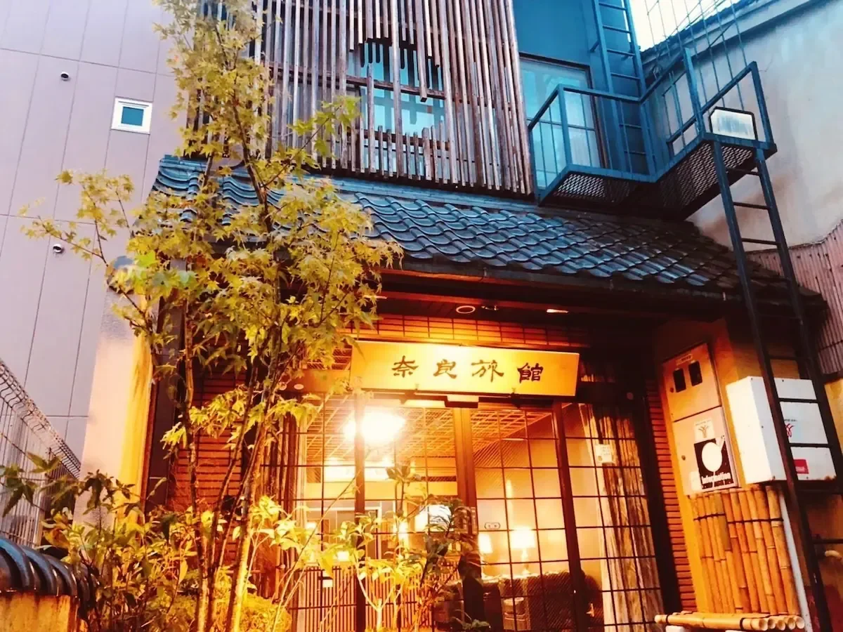 the exterior of nara roykan