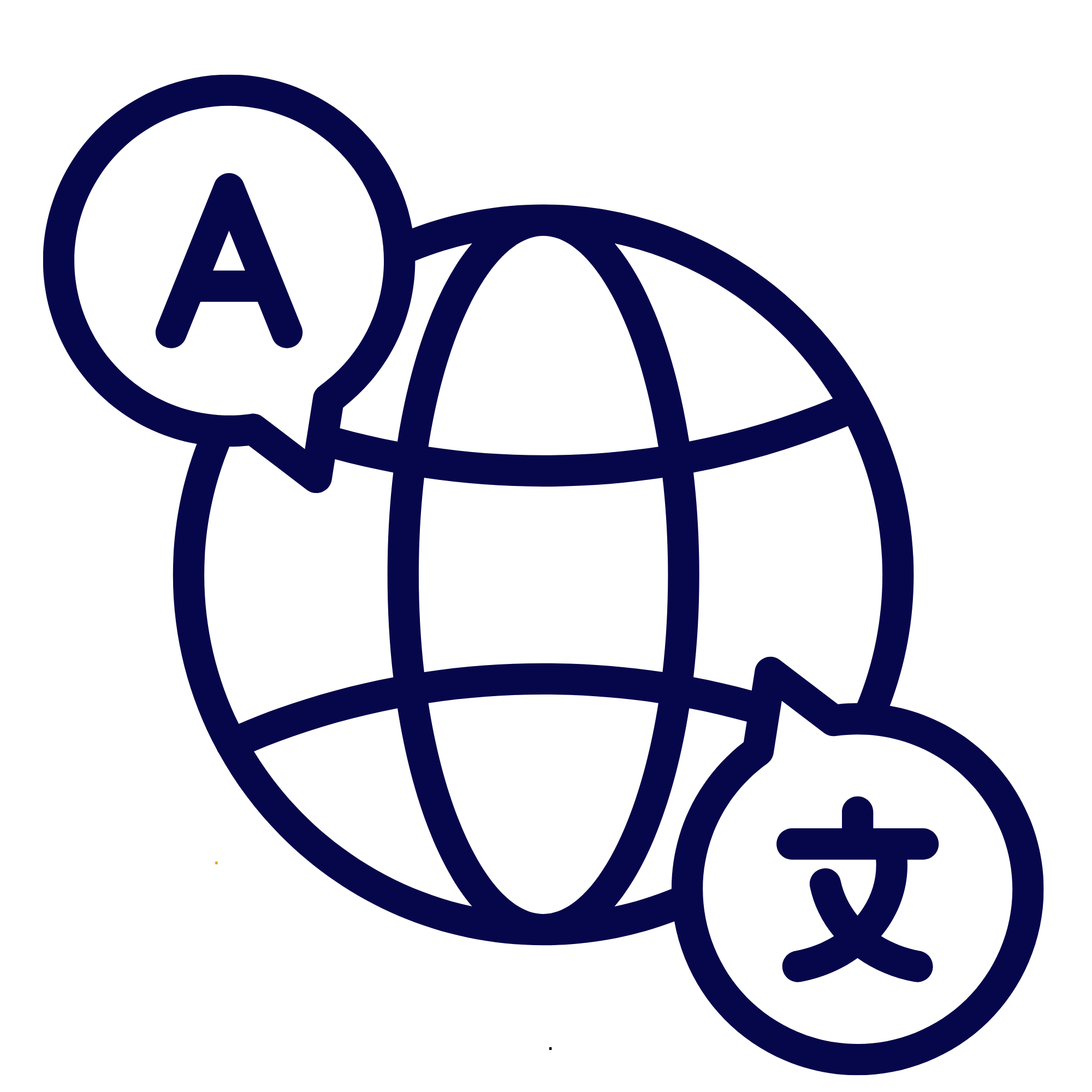 A stylized dark blue globe with lines and the letters 'A' and 'Q' connected by lines