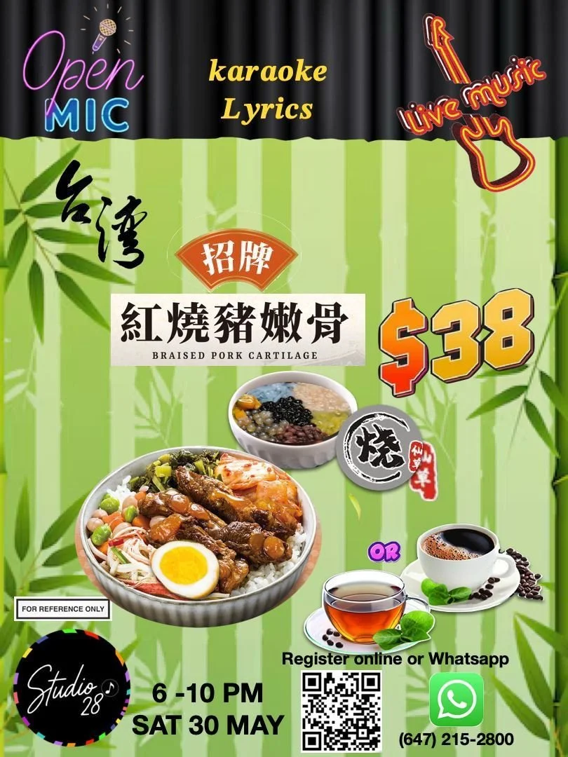 Live band Open Mic May 30th  and Taiwanese Dining Experience