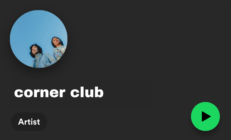 corner club - artist promo image