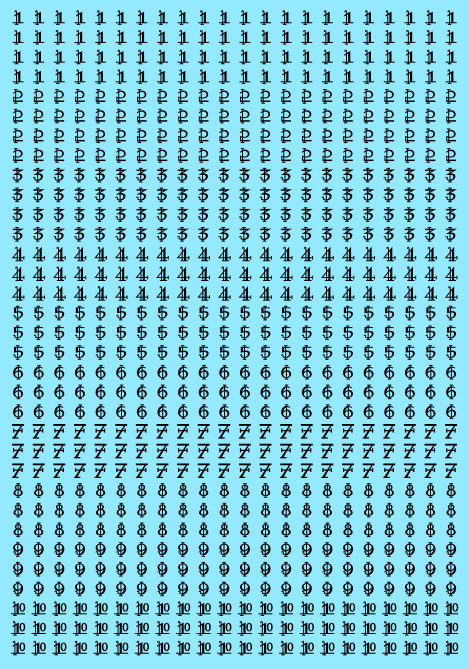 Screenshot 2026-07-17 191209.png