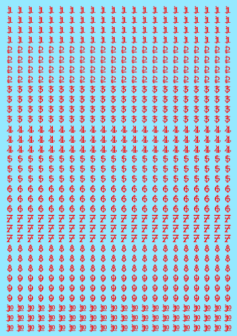 Screenshot 2026-07-17 130510.png