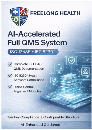 Full QMS System (ISO 13485 + IEC 62304)
