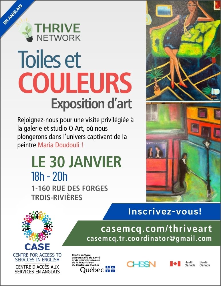 ÉVÉNEMENT À LA GALERIE O-ART