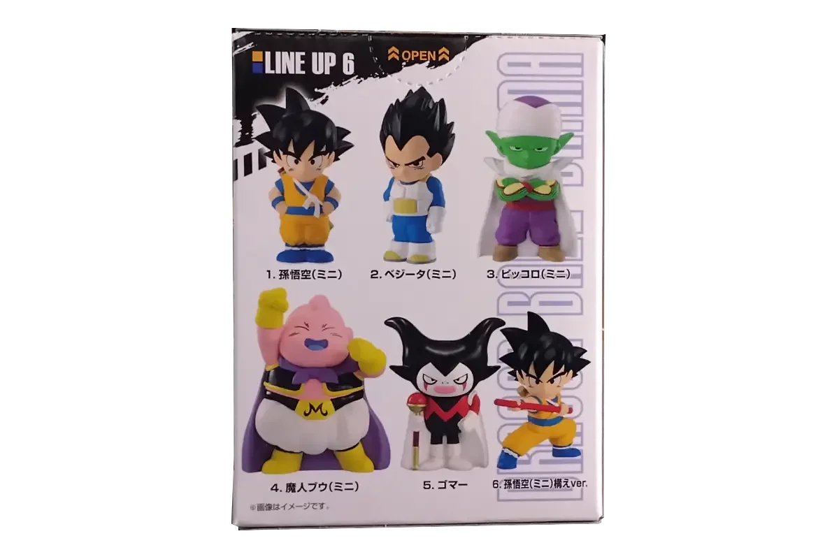 Dragon Ball Daima Sofbits lineup showing all 6 collectable mini figures