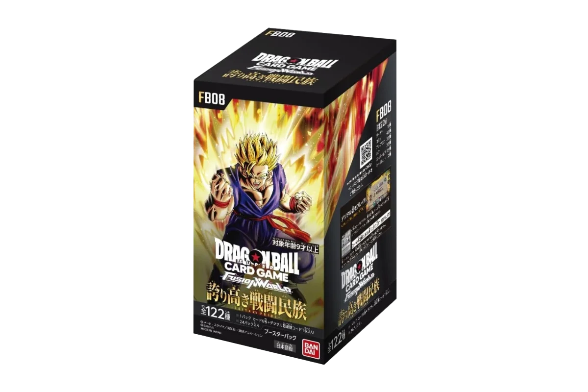 Dragon Ball Fusion World Saiyan's Pride FB08 Japanese booster box featuring Super Saiyan 2 Son Gohan