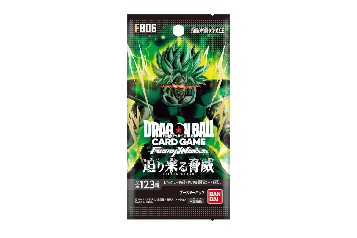 Dragon Ball Fusion World Rivals Clash FB06 Japanese booster pack featuring Legendary Super Saiyan Broly