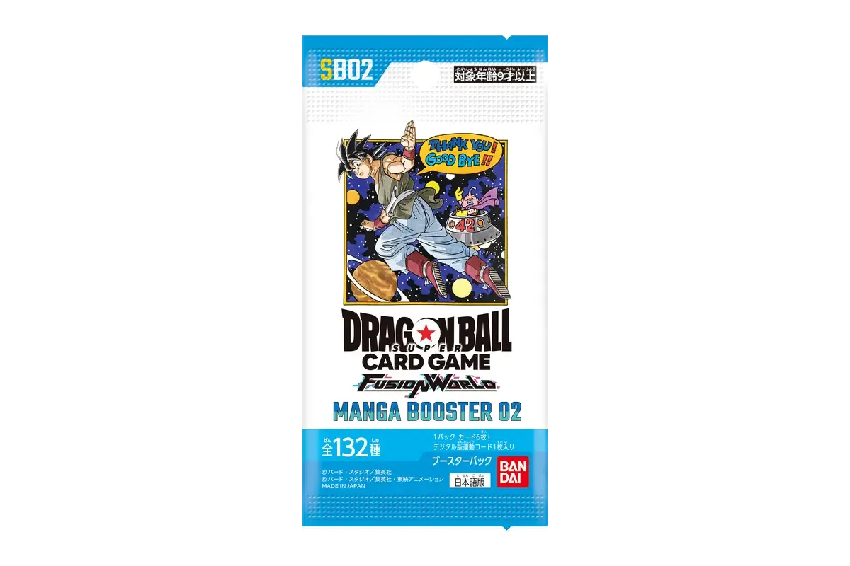 Dragon Ball Super Card Game Manga Booster 02 (SB02) Japanese booster pack featuring Piccolo